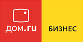 Дом.ru Бизнес